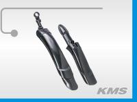3112616-7 Крылья  пластиковые 26" широкие раздвижные
