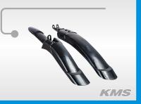 3112615-15 Крылья 26" пластиковые широкие