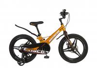 Велосипед Maxiscoo SPACE Deluxe 18" (2025)