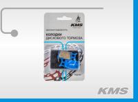 3125320 Колодки для дискового тормоза Kms (вид № 13)
