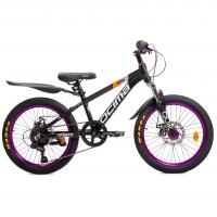 (20-750L) Велосипед Ocima 20"
