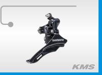 3132659-20NTZ500 Переключатель передний Shimano, TZ500, нижняя тяга 31.8, 42T.
