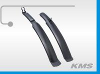 3112616-140 Крылья 26" пластиковые удлиненные