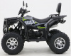 Квадроцикл JM-ATV200A серый
