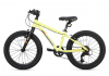 Велосипед Maxiscoo 3BIKE 20'' M (2025) Велосипед Maxiscoo 3BIKE 20'' M (2025)