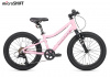 MSC-M3-2004 Велосипед Maxiscoo 3BIKE 20'' L (розовый матовый) MSC-M3-2004 Велосипед Maxiscoo 3BIKE 20'' L (розовый матовый)