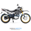 100007 Мотоцикл Regulmoto SK250GY-5