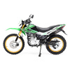 100007 Мотоцикл Regulmoto SK250GY-5
