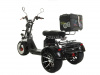 Электроскутер CityCoco TRIKE GT-X12