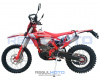 300012 Мотоцикл Regulmoto Holeshot Red Edition (4 valves)