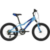 Велосипед Stark ROCKET 20.1V 20" 7-ск. (голубой-синий-белый) (HD00000296)