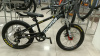 (20-740L) Велосипед Ocima 20"