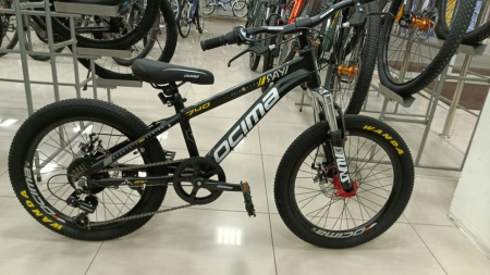 (20-740L) Велосипед Ocima 20"