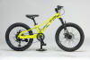 (TT276/7S) Велосипед TIMETRY 20"