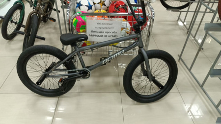 (20-X20) Велосипед BMX OCIMA 20"