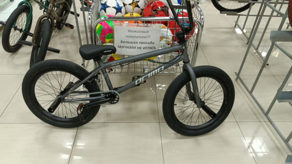 (20-X20) Велосипед BMX OCIMA 20"