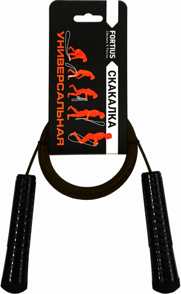 Скакалка FORTIUS 3 м.