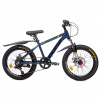 (20-740L) Велосипед Ocima 20"