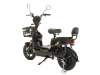 Электроскутер CityCoco GT EV2 PRO